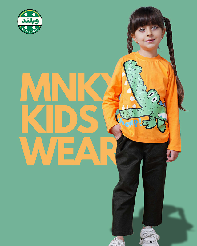 بلوز آستین بلند دخترانه