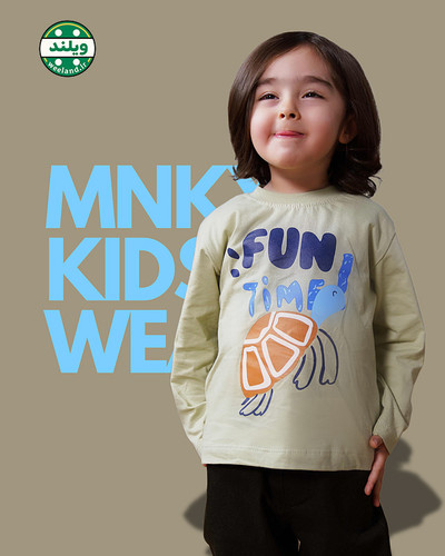 بلوز آستین بلند پسرانه طرح لاک پشت 3 تا 6 سال