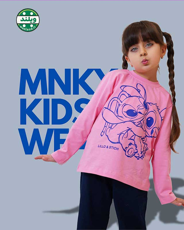 بلوز آستین بلند دخترانه طرح استیچ 3 تا 6 سال برند مانکی