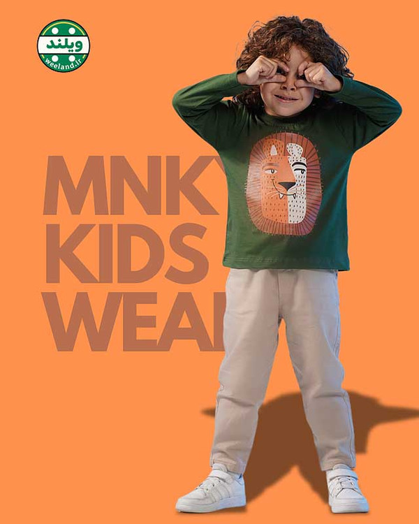 بلوز آستین بلند پسرانه طرح شیر 3 تا 6 سال