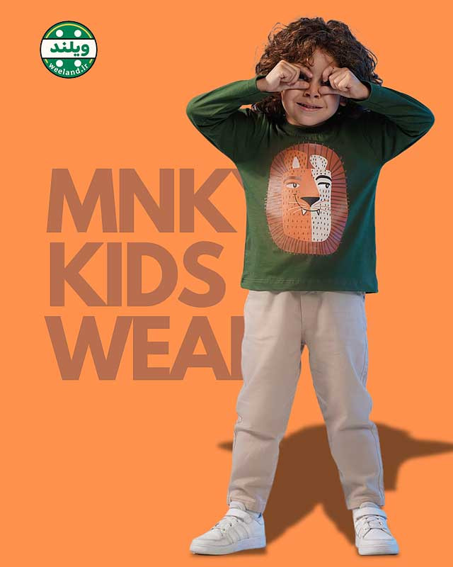 بلوز آستین بلند پسرانه