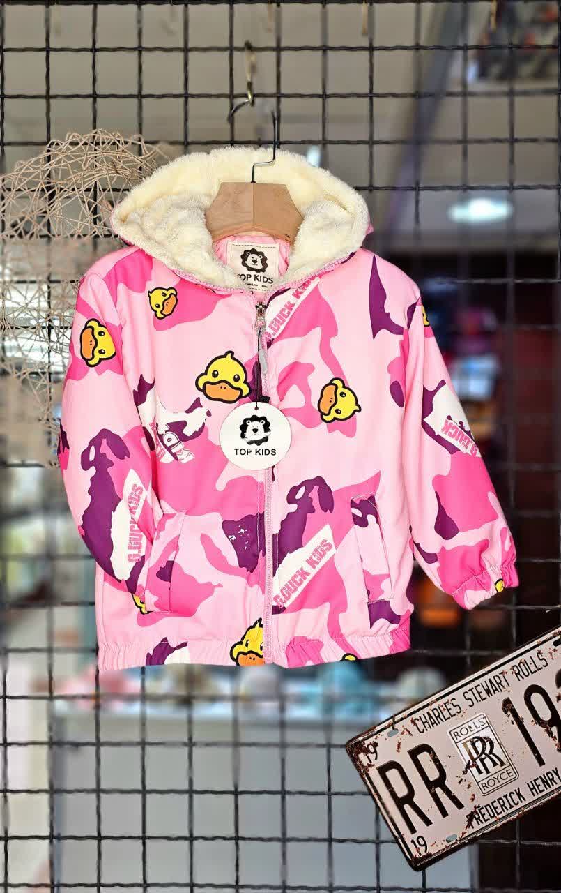 سویشرت بچگانه 3 تا 7 سال داخل خز