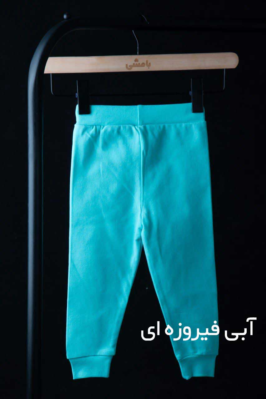 شلوار نوزادی پنبه کشبافت در 17 رنگ