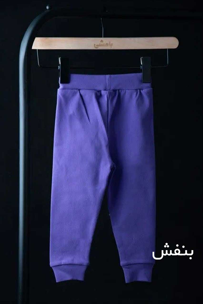 شلوار نوزادی پنبه کشبافت در 17 رنگ