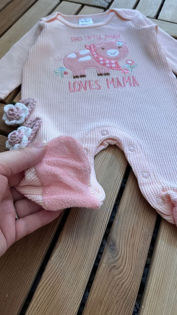 سرهمی بیسکویتی جوراب دار تا 9 ماه