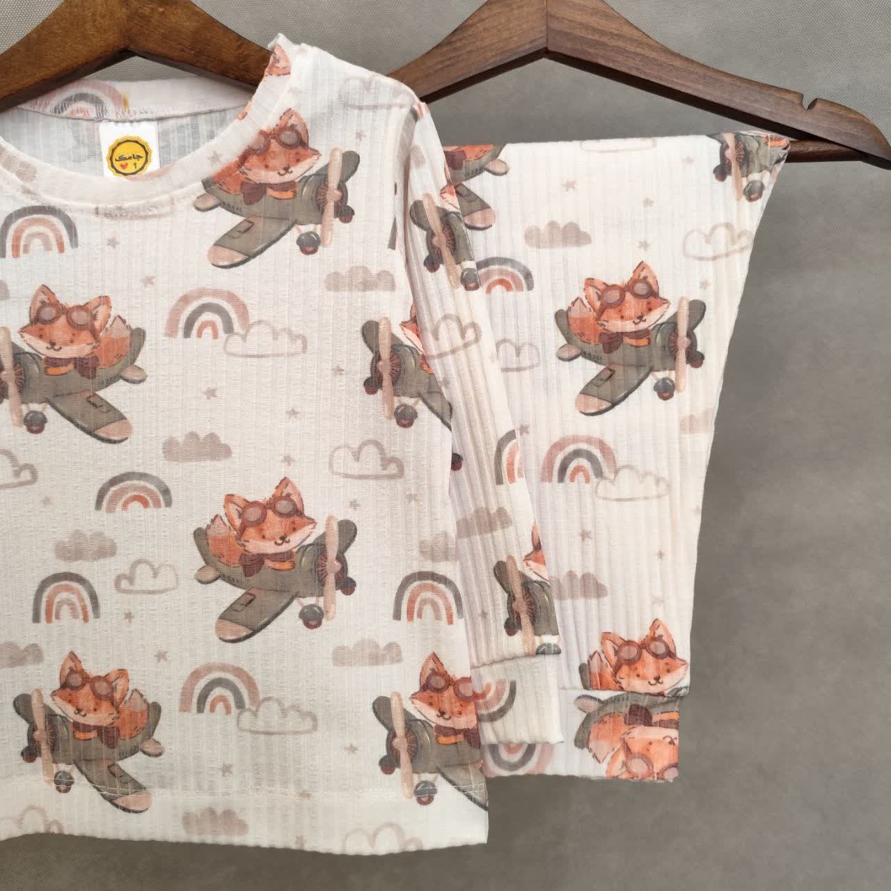 ست راحتی ریلی اسپرت 2 تا 9 سال