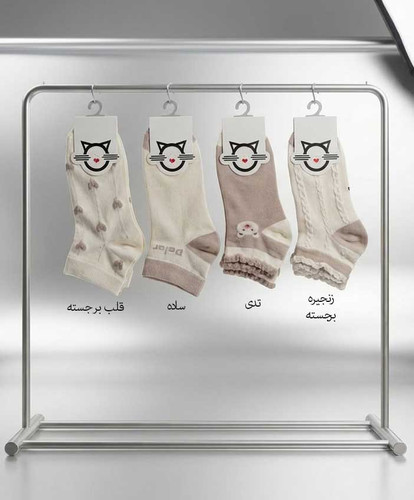 جوراب مچی بچه گانه طرح عروسکی 3 تا 10 سال