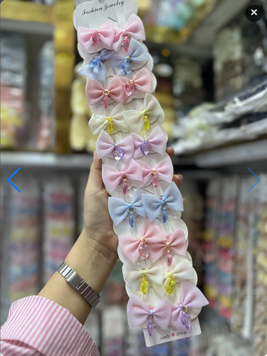 انبری مجلسی آویز دار