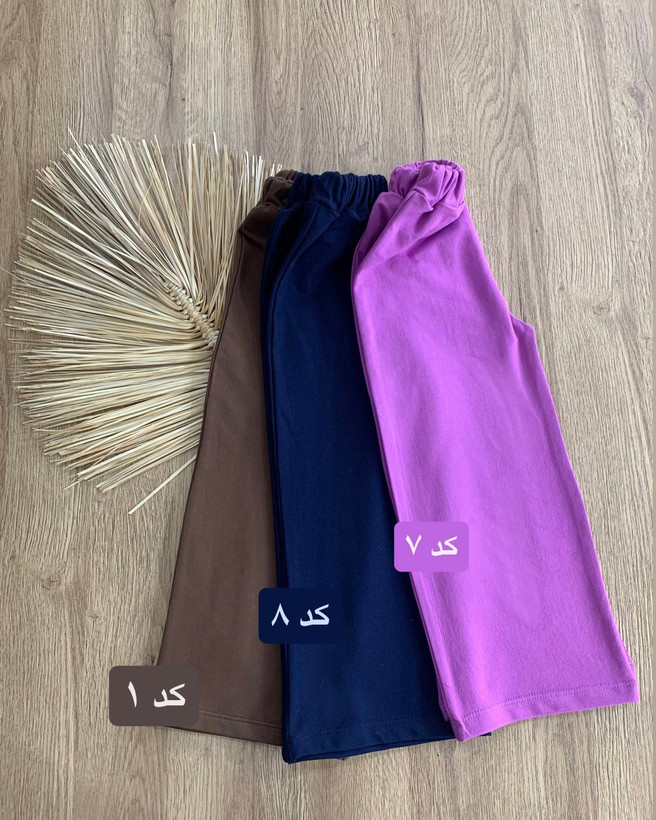 خرید و قیمت شلوار بگ بچه گانه دخترانه ۷ تا ۱۰ سال رنگبندی شیک و ترند