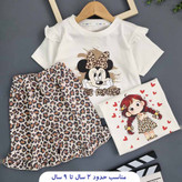 ست تیشرت شلوارک بچه گانه دخترانه ۳ تا ۹ سال
