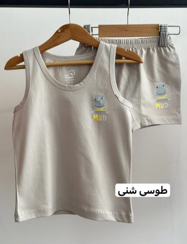 ست رکابی و شورت بچه گانه پسرانه ۳ تا ۱۲ سال رنگبندی
